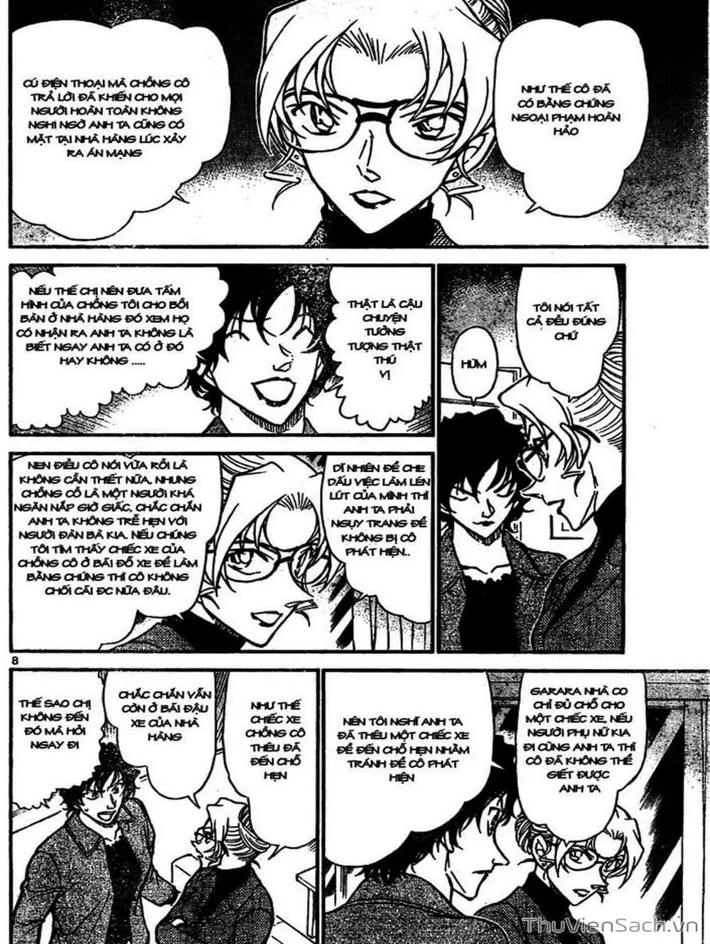 Chapter 744 - Image 14