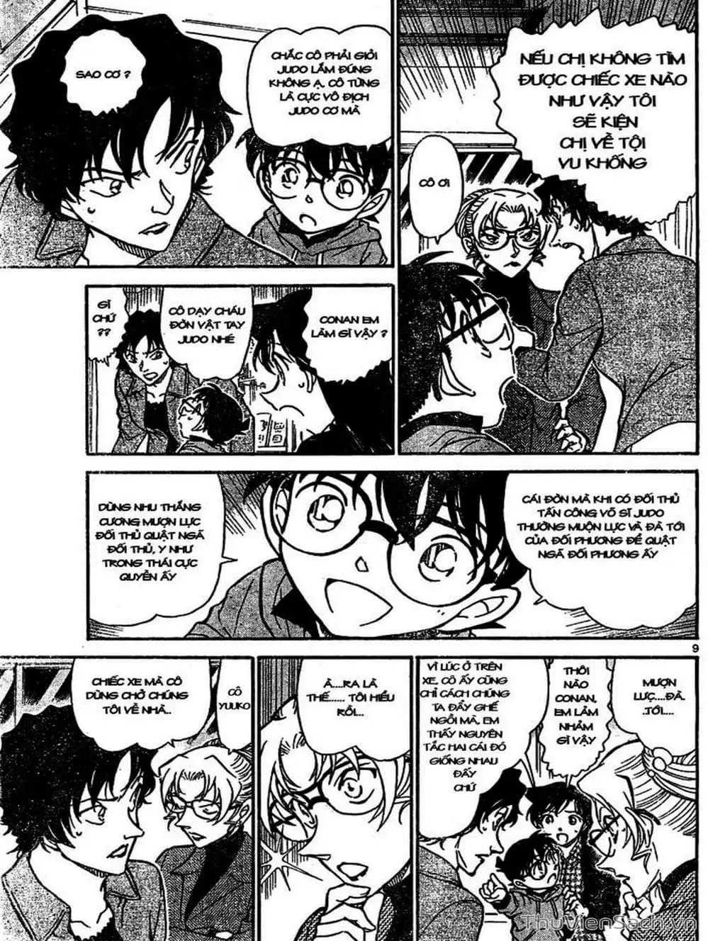 Chapter 744 - Image 15