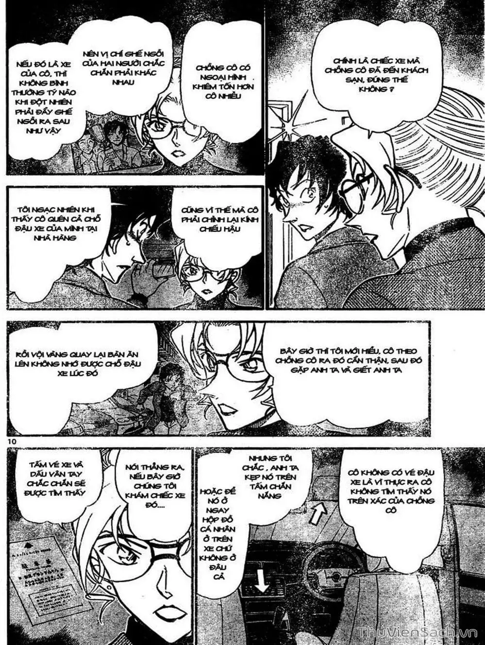 Chapter 744 - Image 16