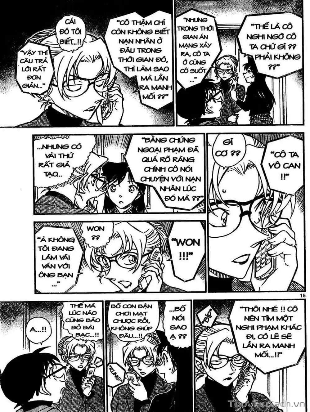 Chapter 744 - Image 5