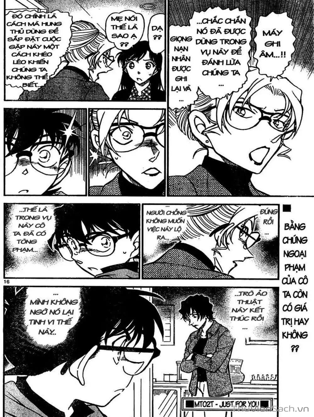 Chapter 744 - Image 6