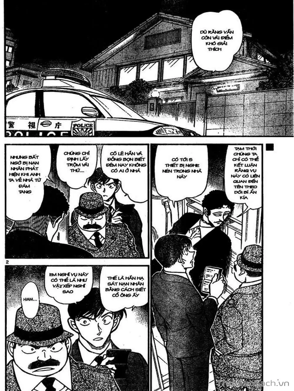 Chapter 744 - Image 8