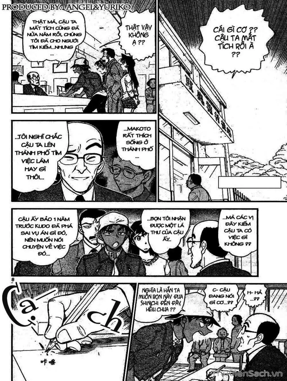Chapter 745 - Image 13
