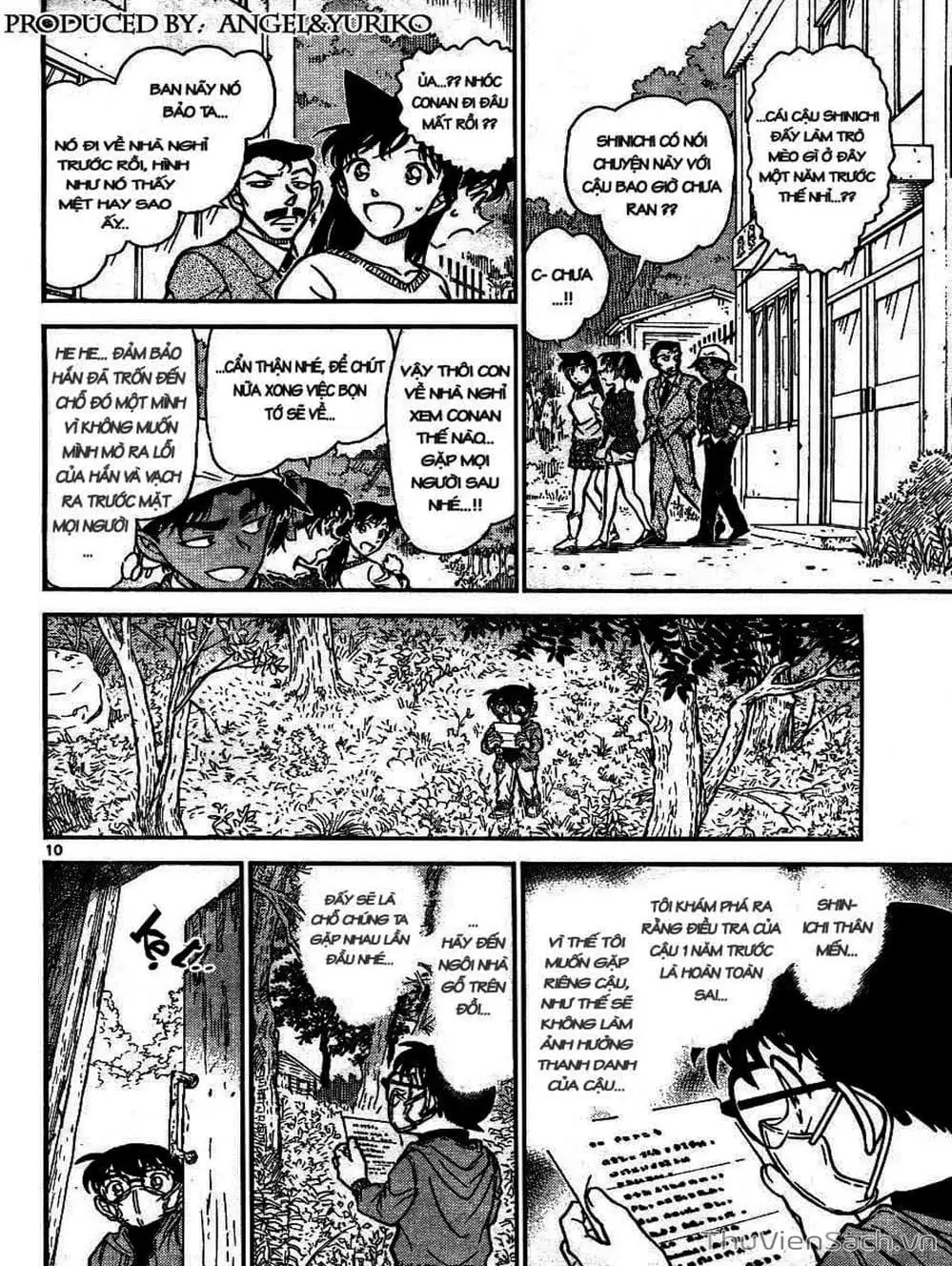 Chapter 745 - Image 15