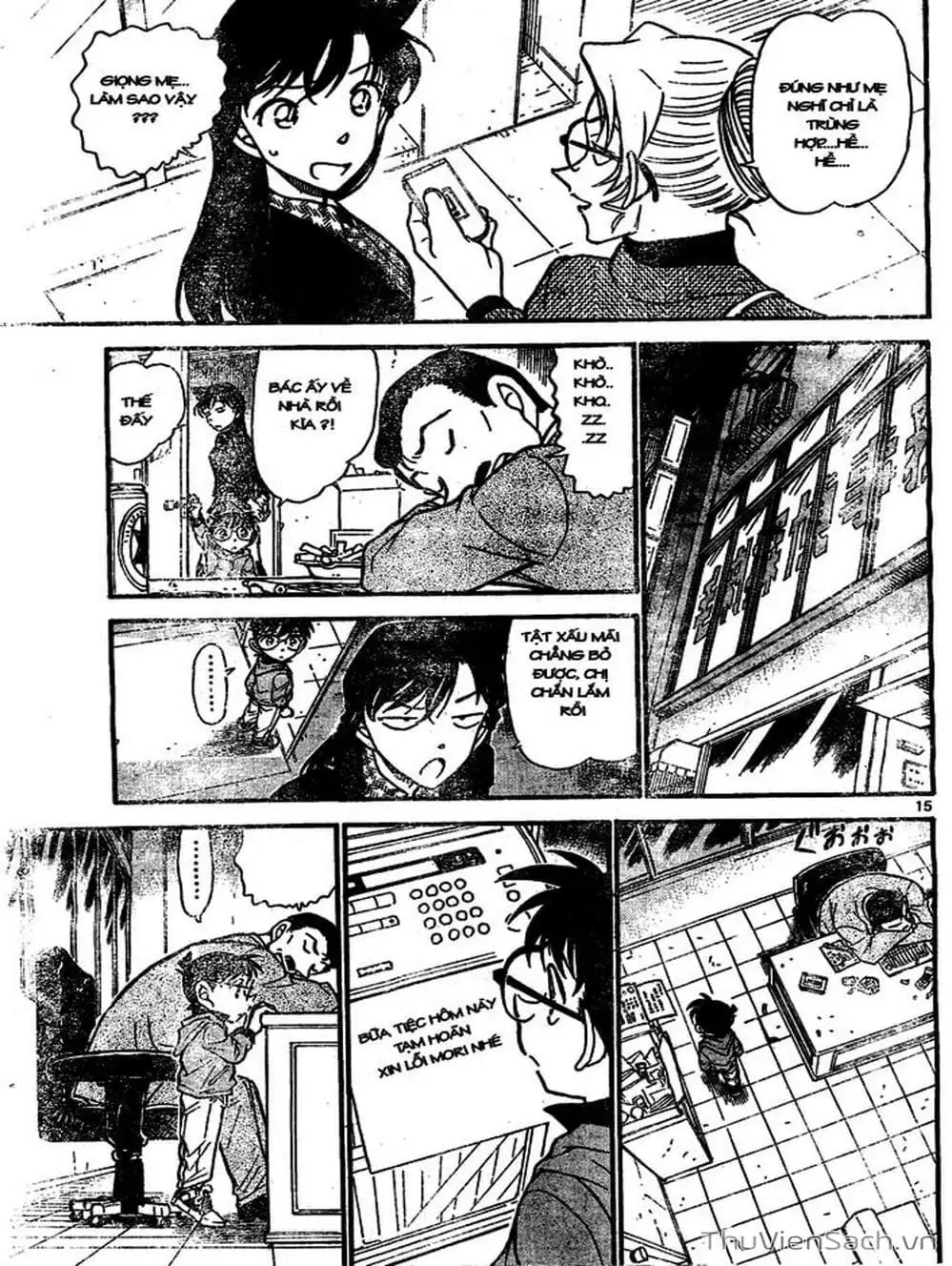 Chapter 745 - Image 4