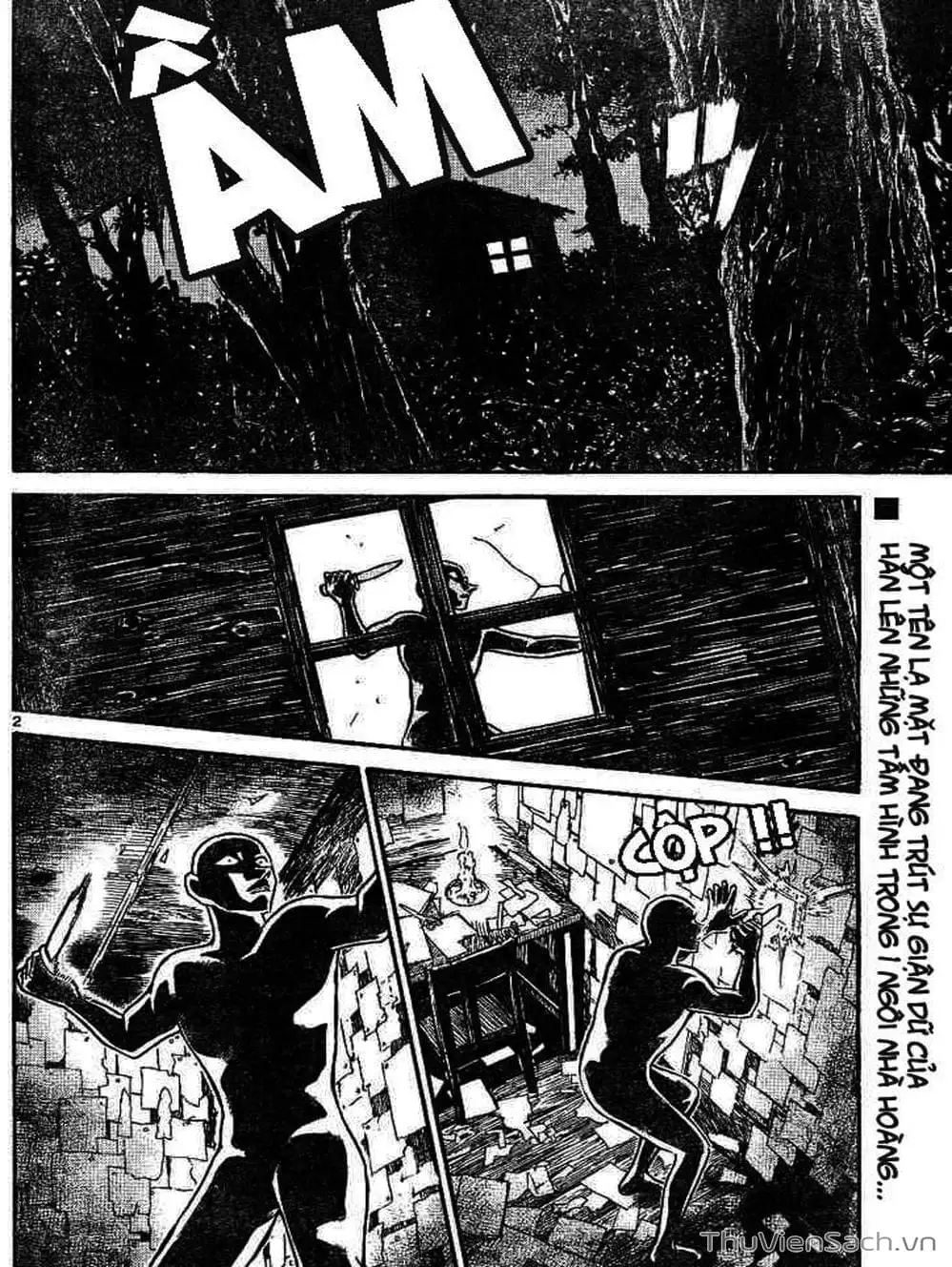 Chapter 745 - Image 7