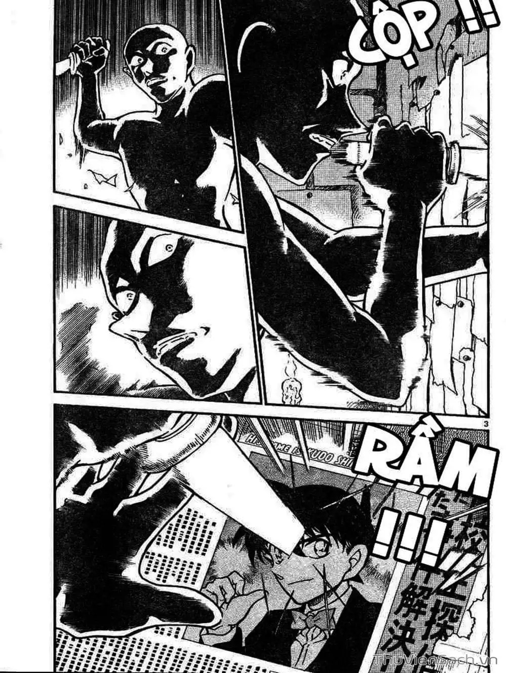 Chapter 745 - Image 8