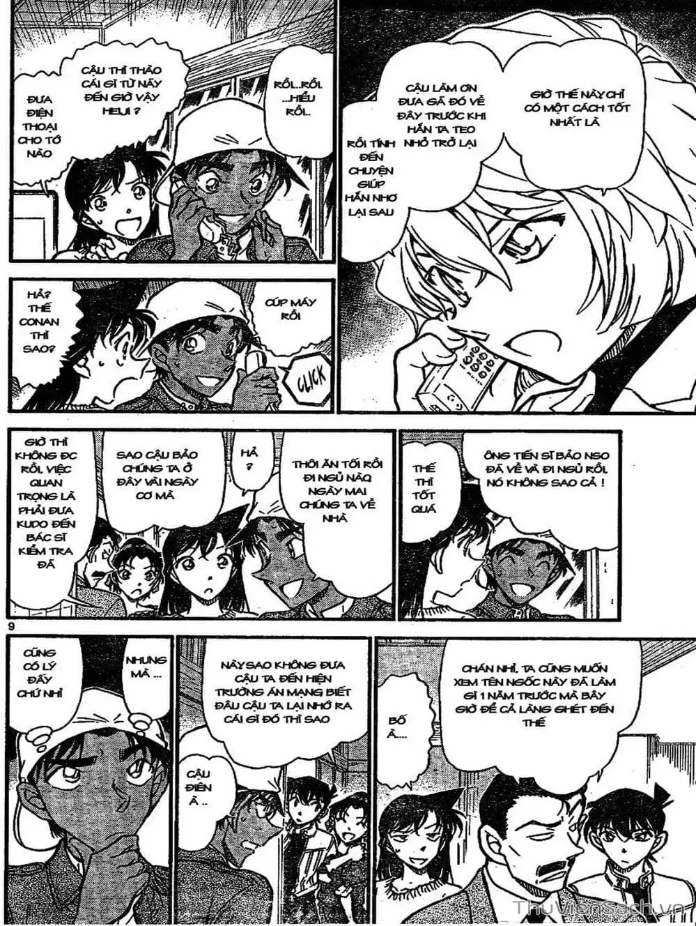 Chapter 746 - Image 14