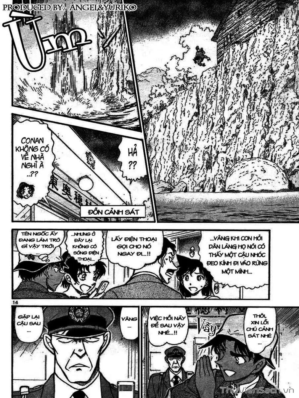 Chapter 746 - Image 3