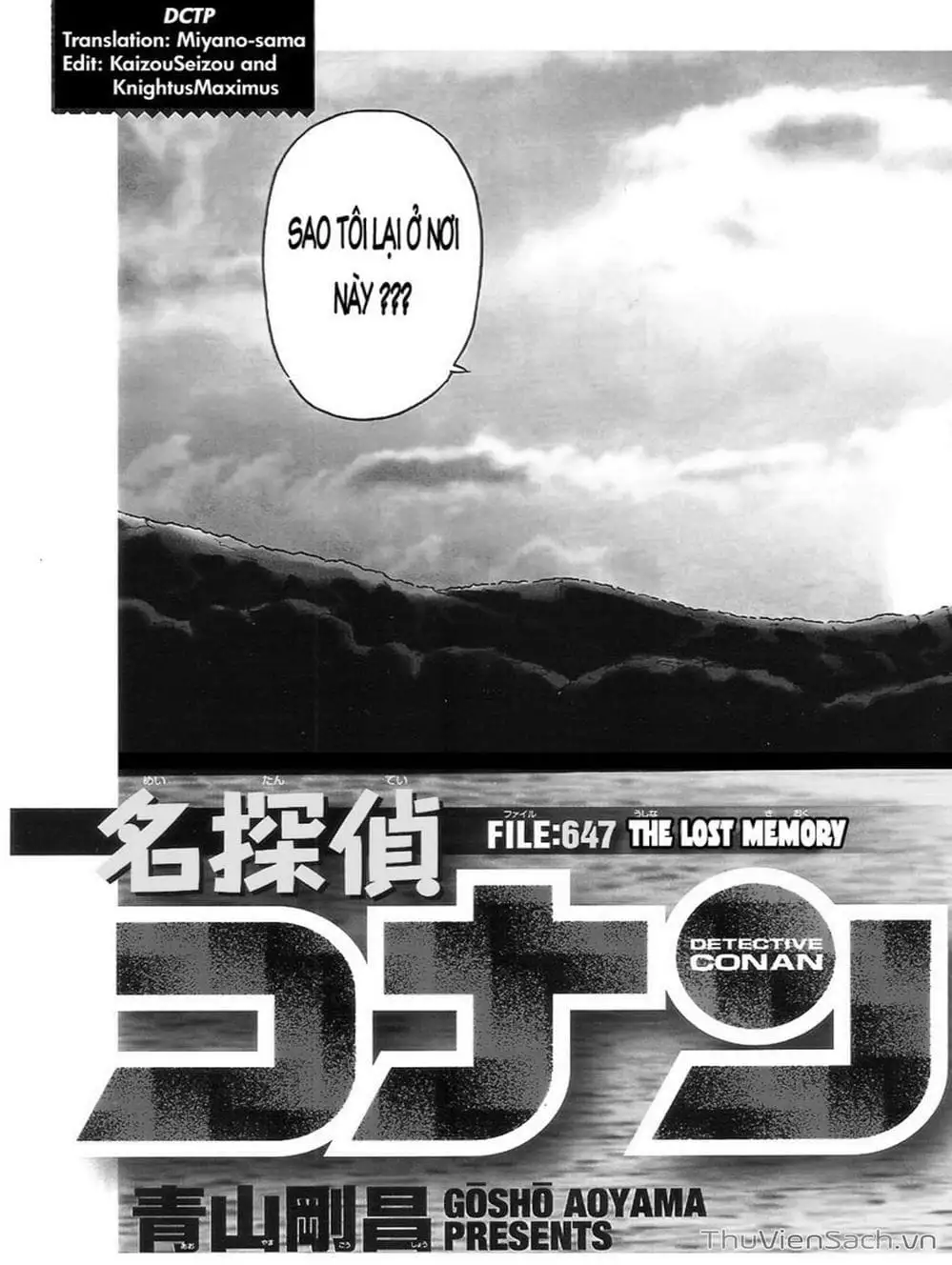 Chapter 746 - Image 7