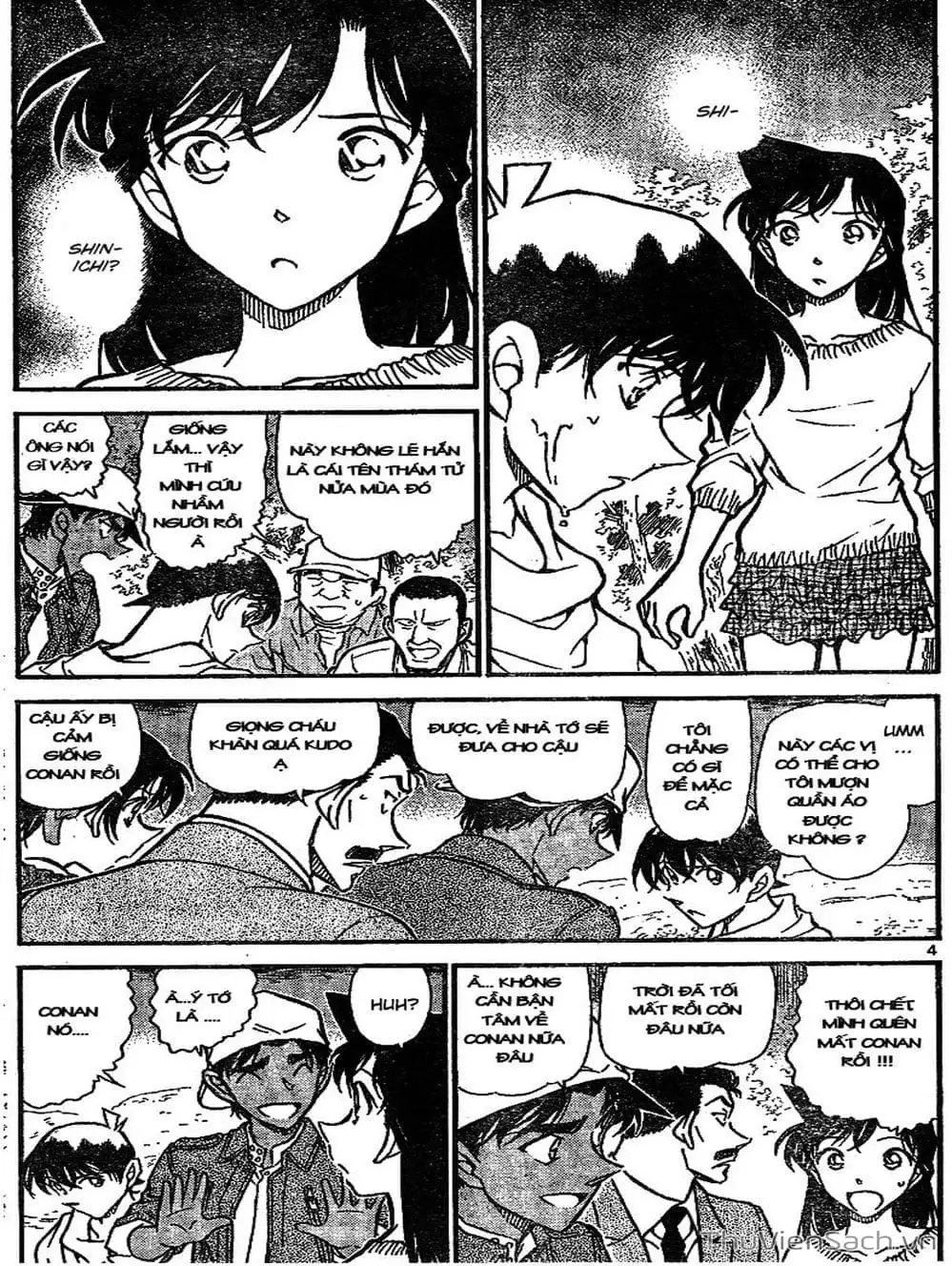 Chapter 746 - Image 9