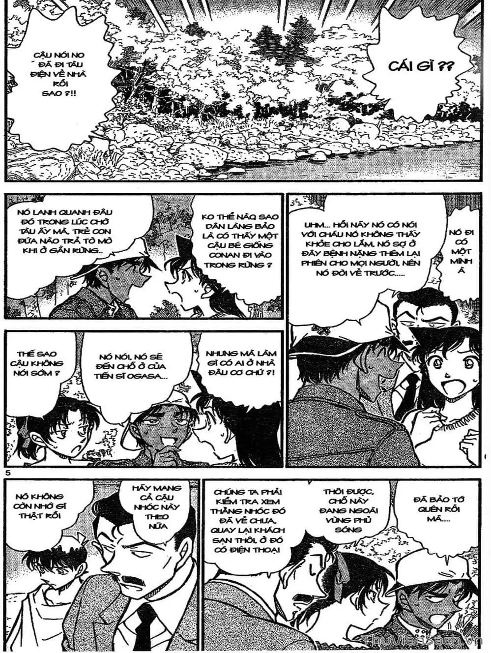 Chapter 746 - Image 10