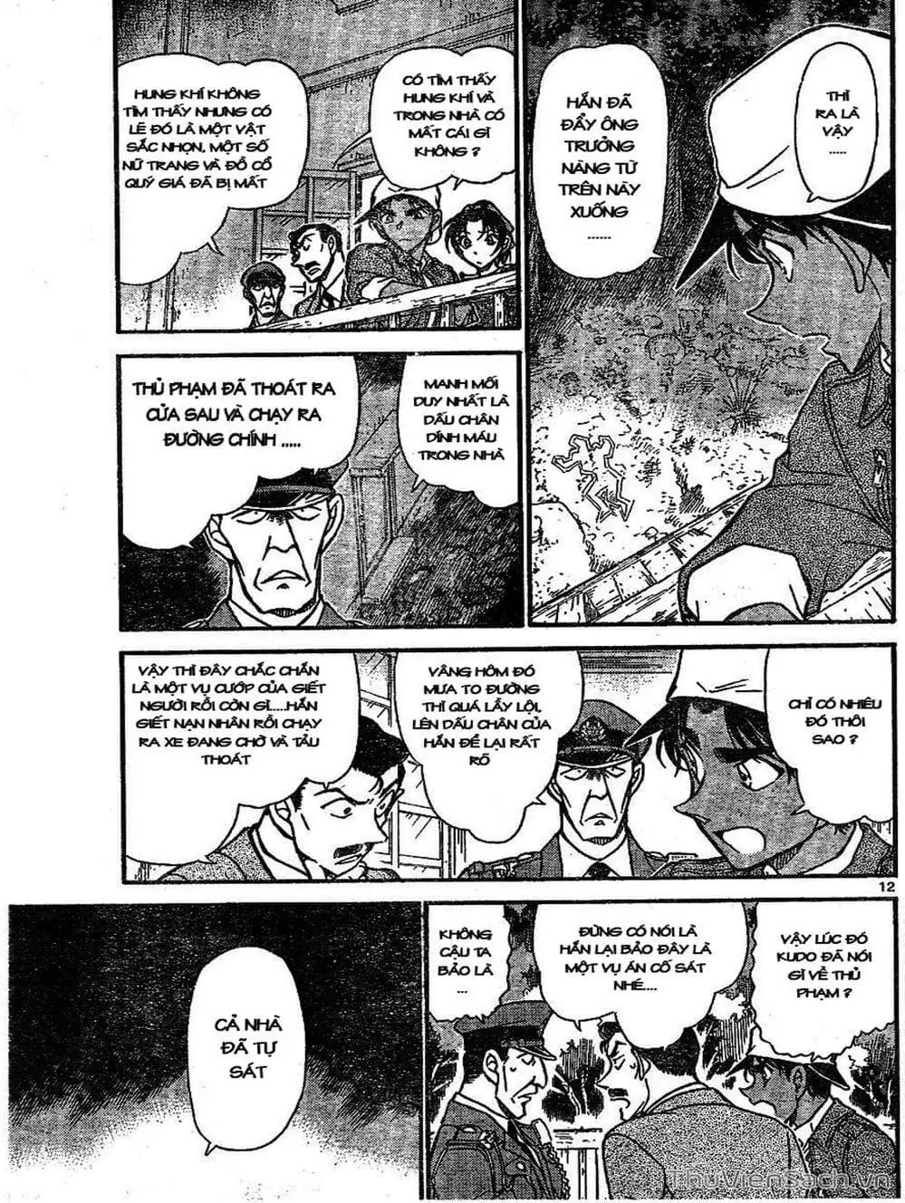 Chapter 747 - Image 1
