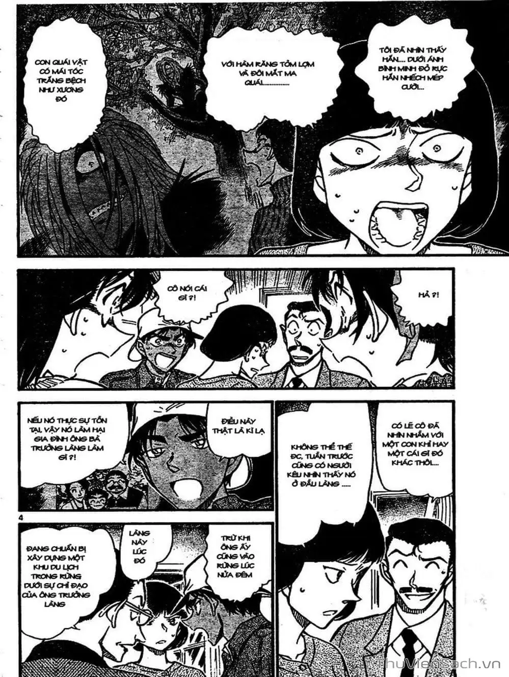 Chapter 747 - Image 11