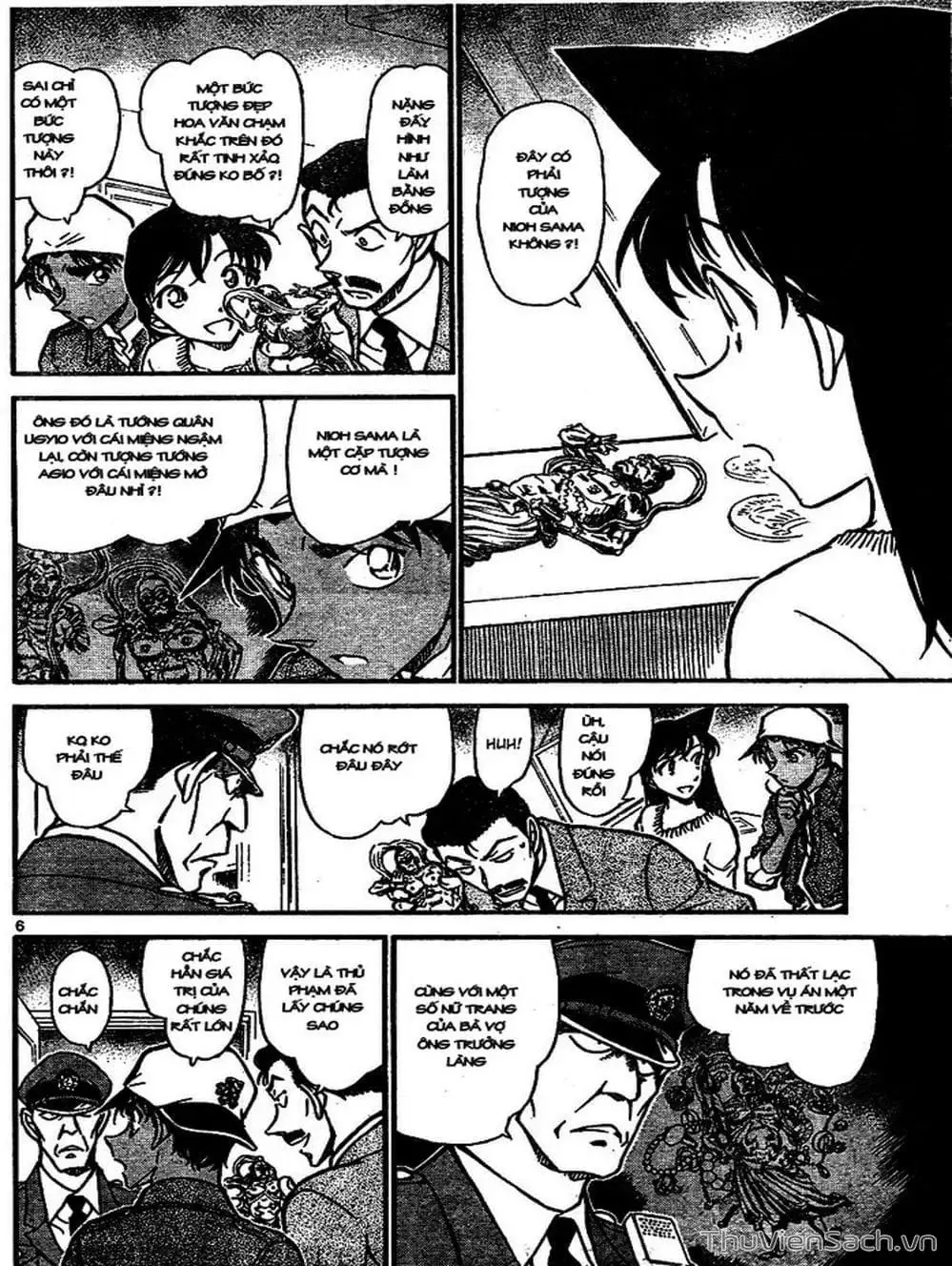 Chapter 747 - Image 13