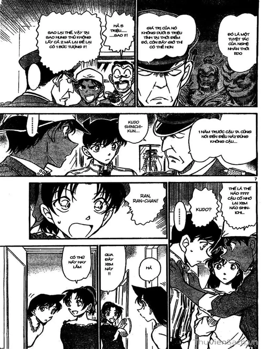 Chapter 747 - Image 14
