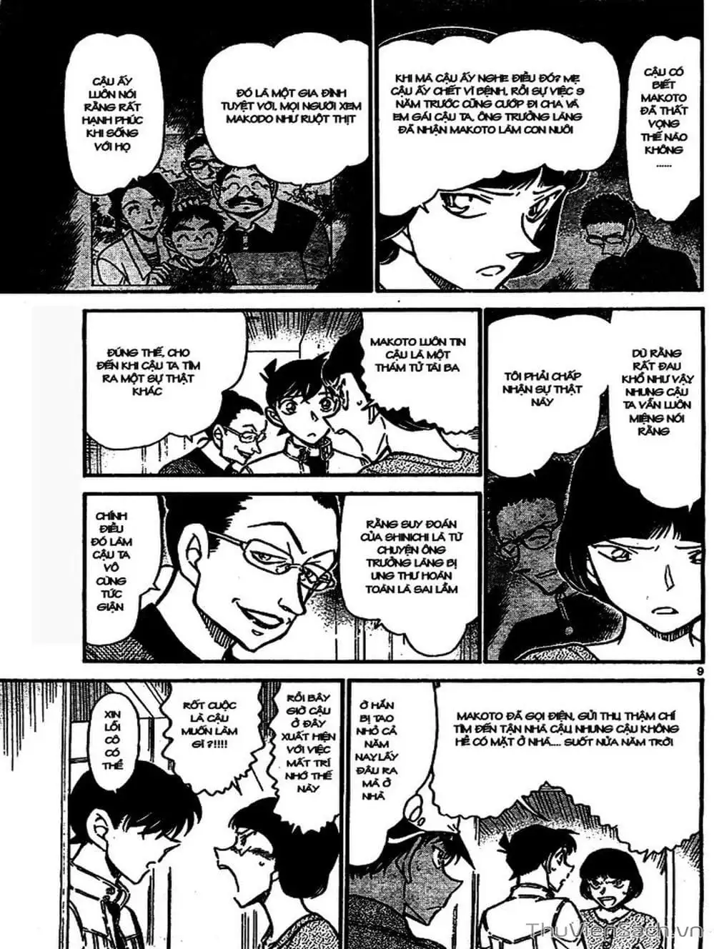 Chapter 747 - Image 16