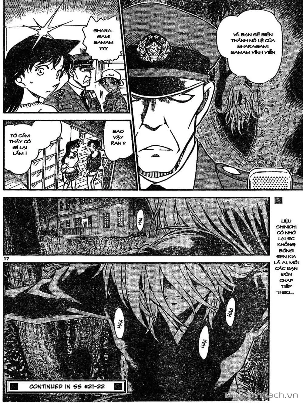 Chapter 747 - Image 6