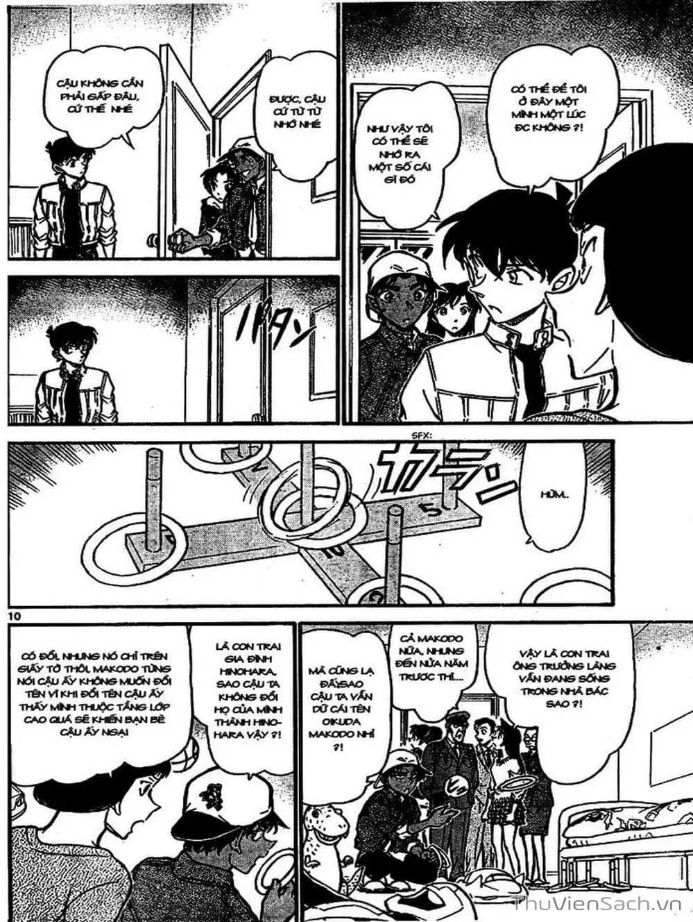 Chapter 748 - Image 1