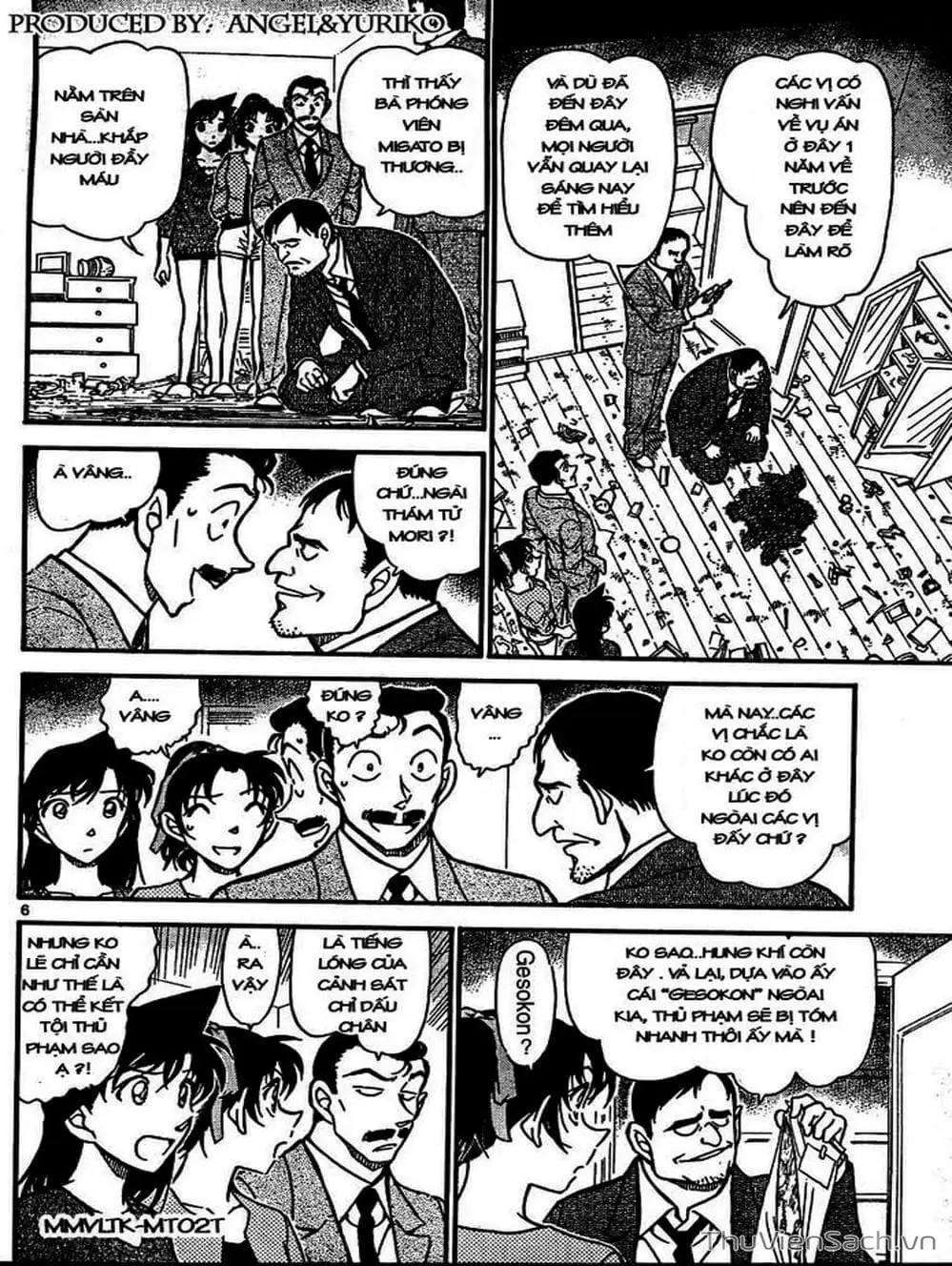 Chapter 748 - Image 13