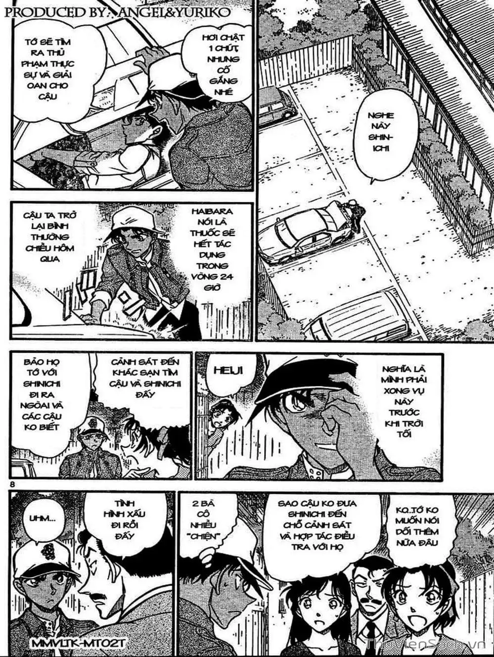 Chapter 748 - Image 15
