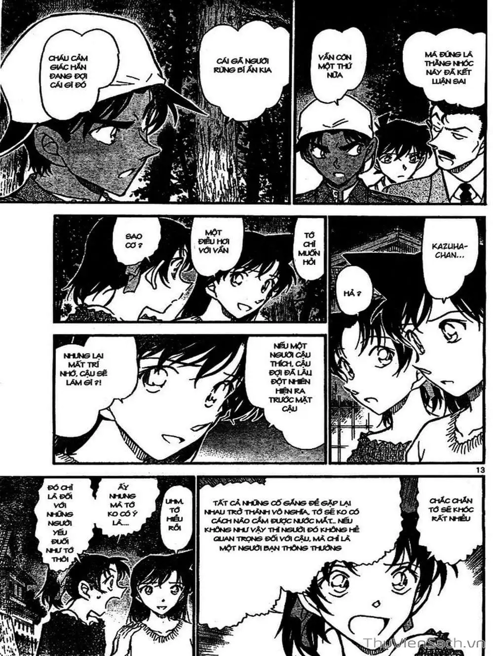 Chapter 748 - Image 4