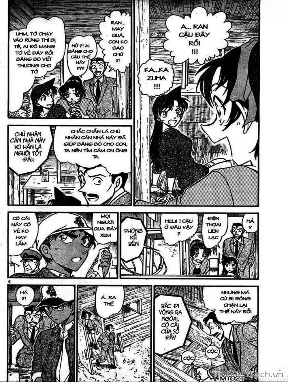 Chapter 749 - Image 11