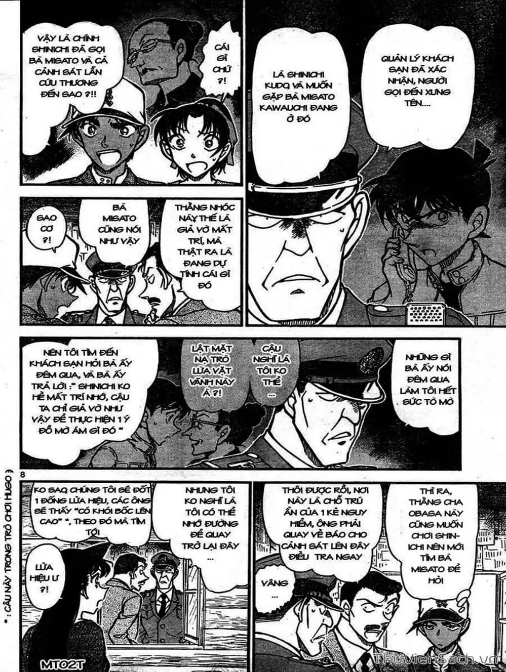 Chapter 749 - Image 15