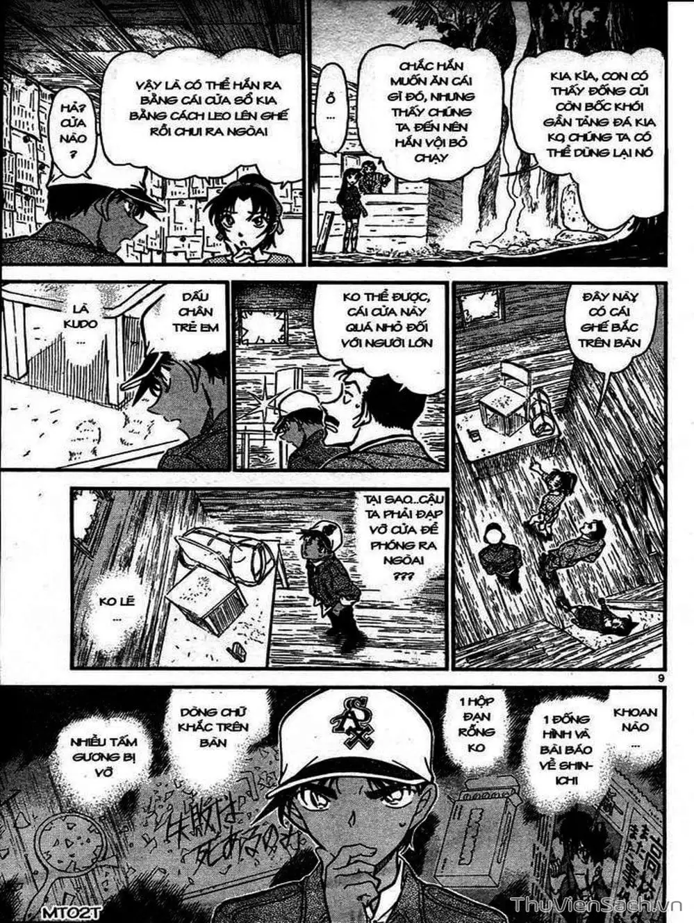 Chapter 749 - Image 16