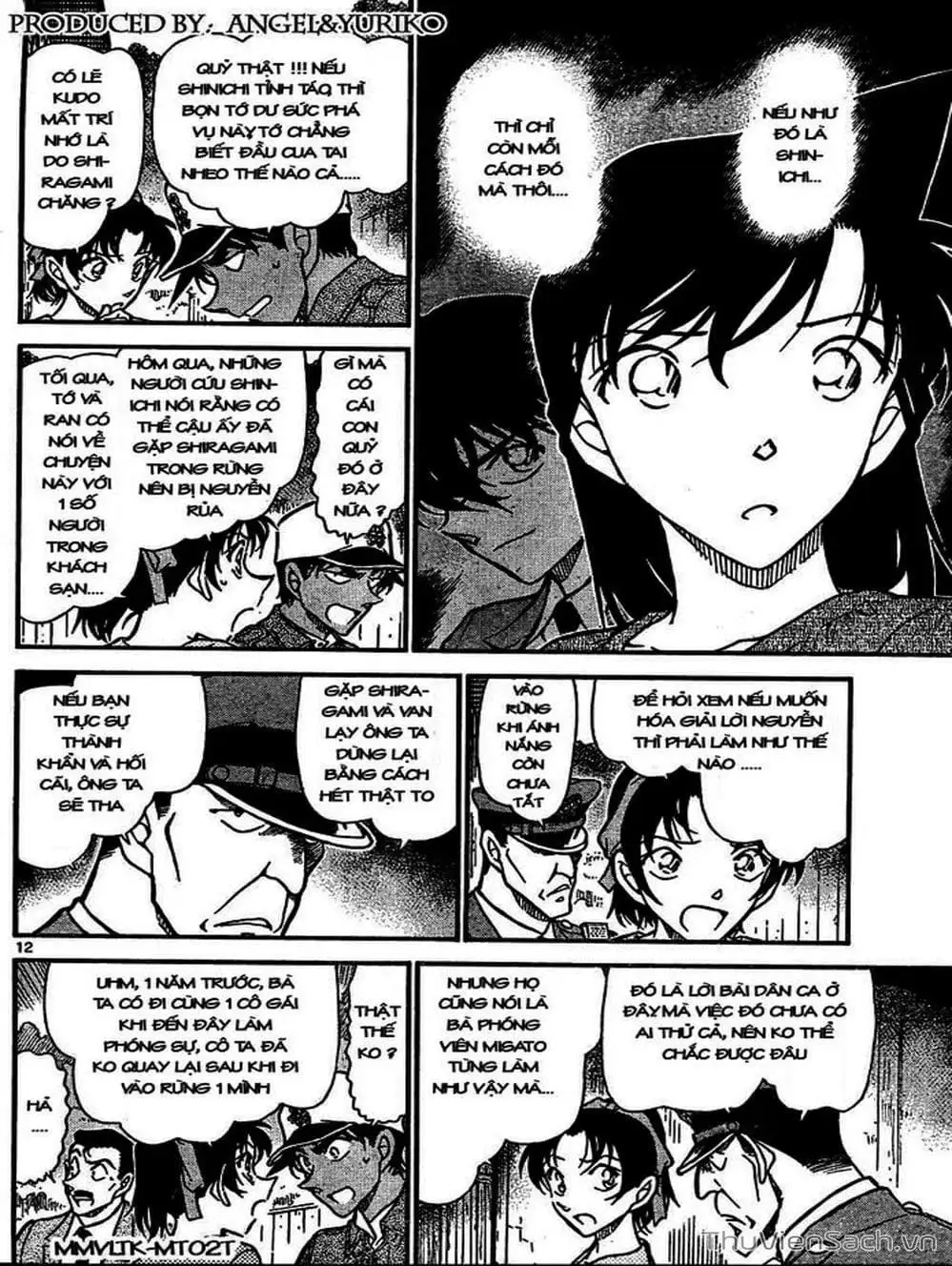 Chapter 749 - Image 3
