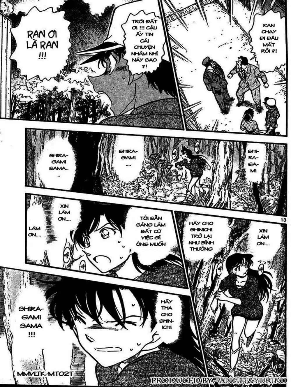 Chapter 749 - Image 4