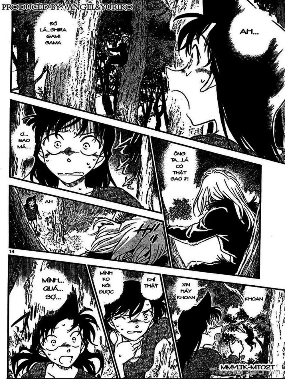 Chapter 749 - Image 5