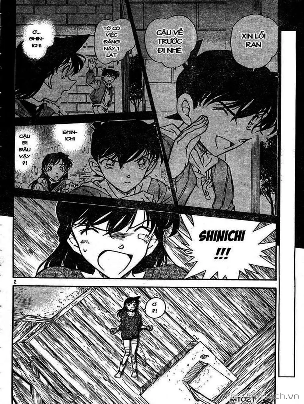 Chapter 749 - Image 9