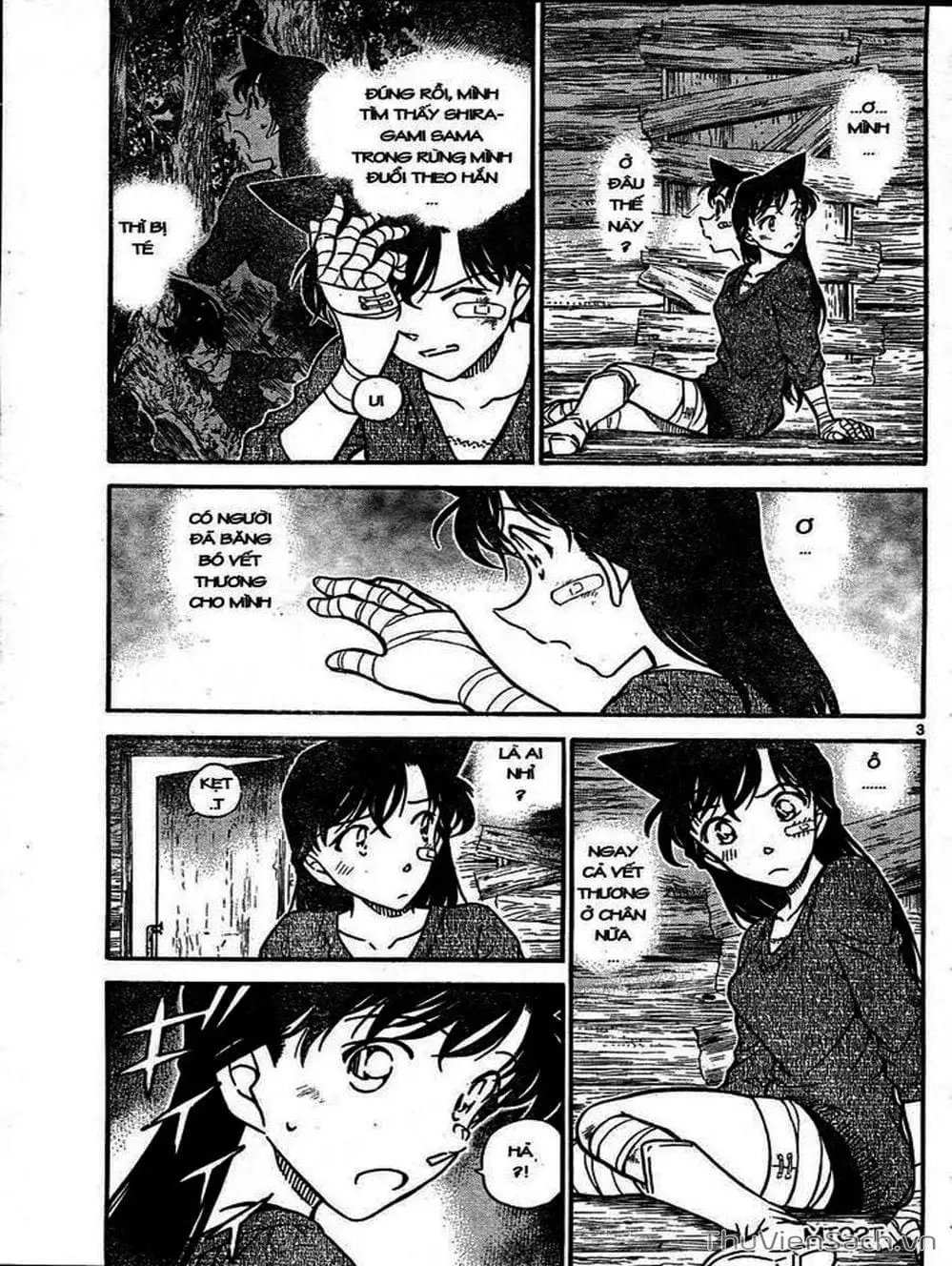 Chapter 749 - Image 10