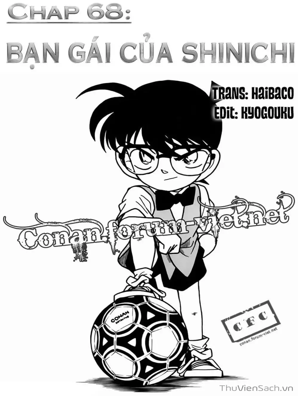 Chapter 75 - Image 1