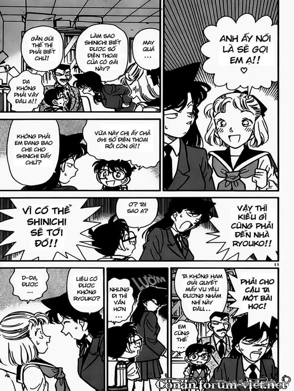 Chapter 75 - Image 11