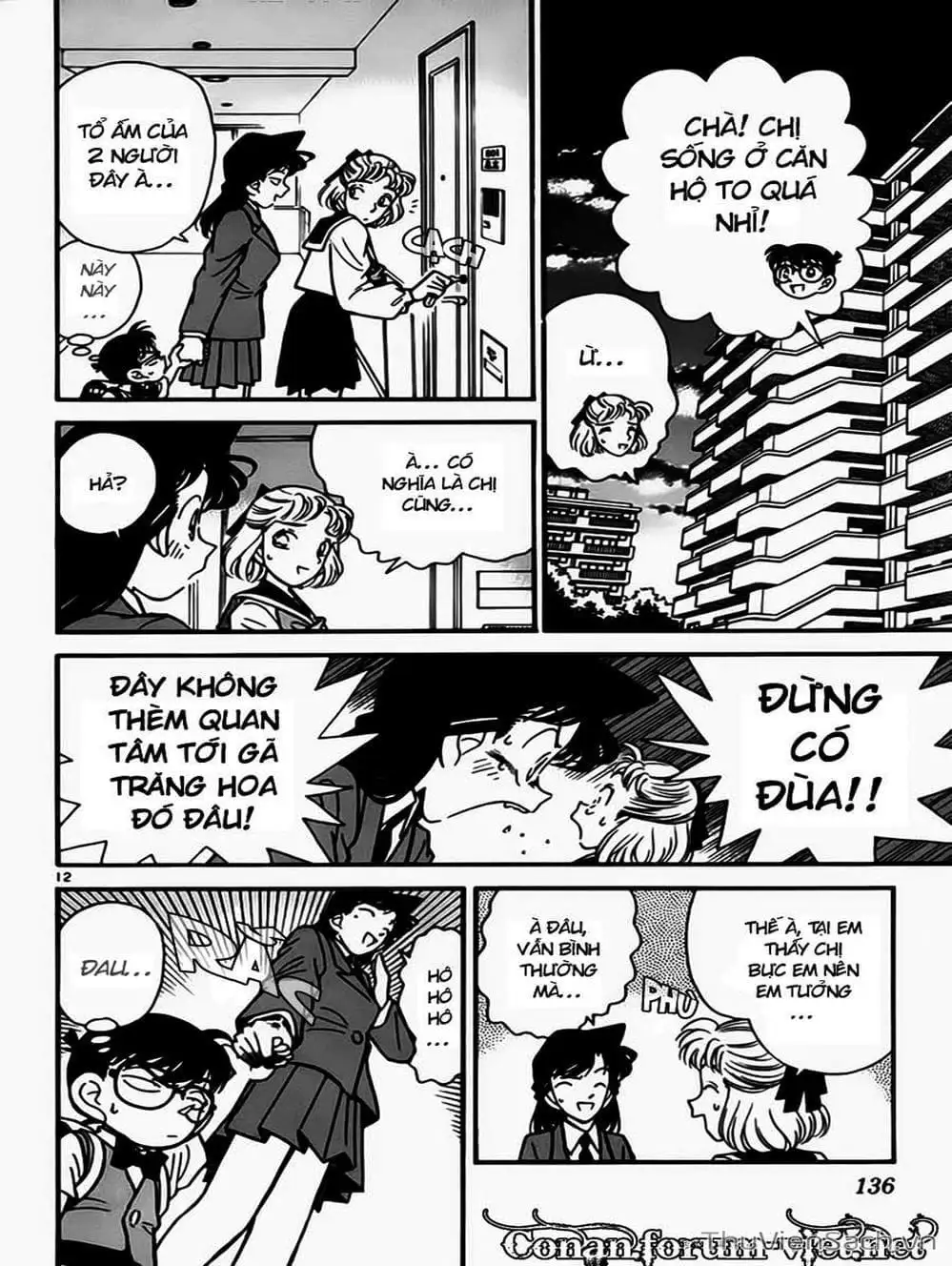 Chapter 75 - Image 12