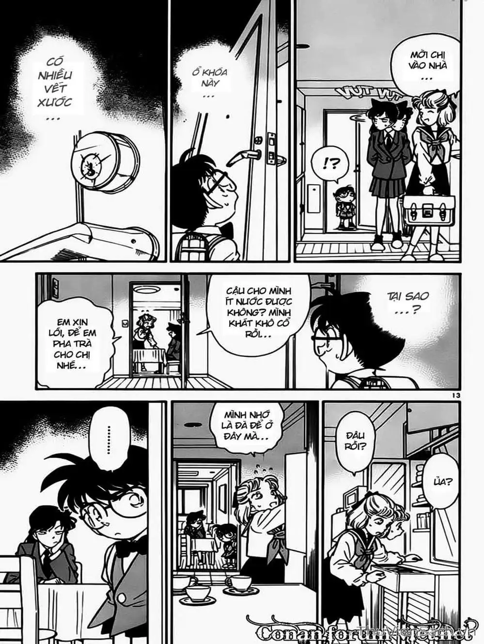 Chapter 75 - Image 13