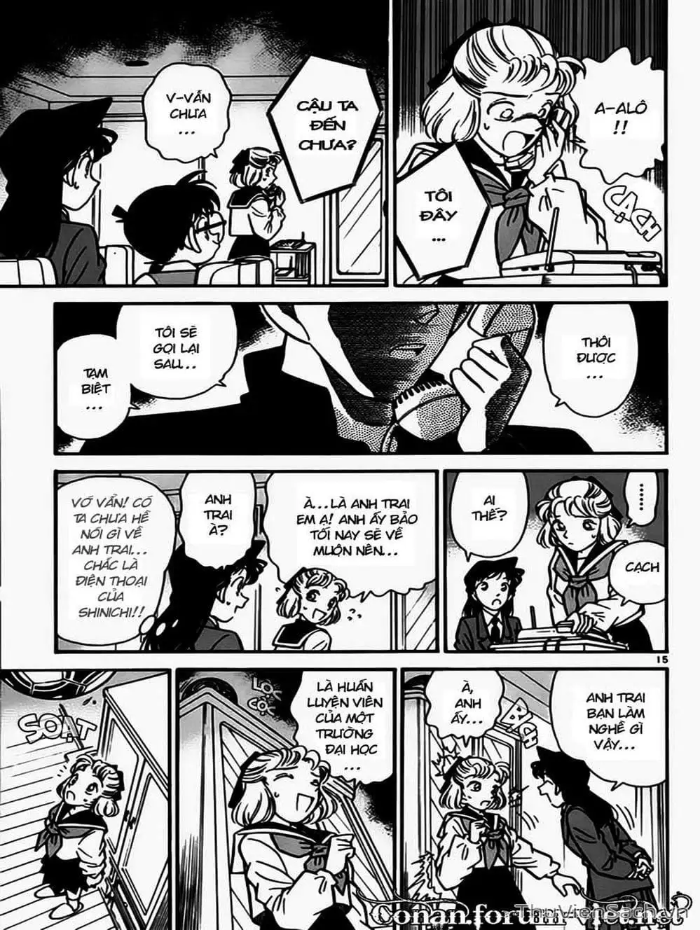 Chapter 75 - Image 15