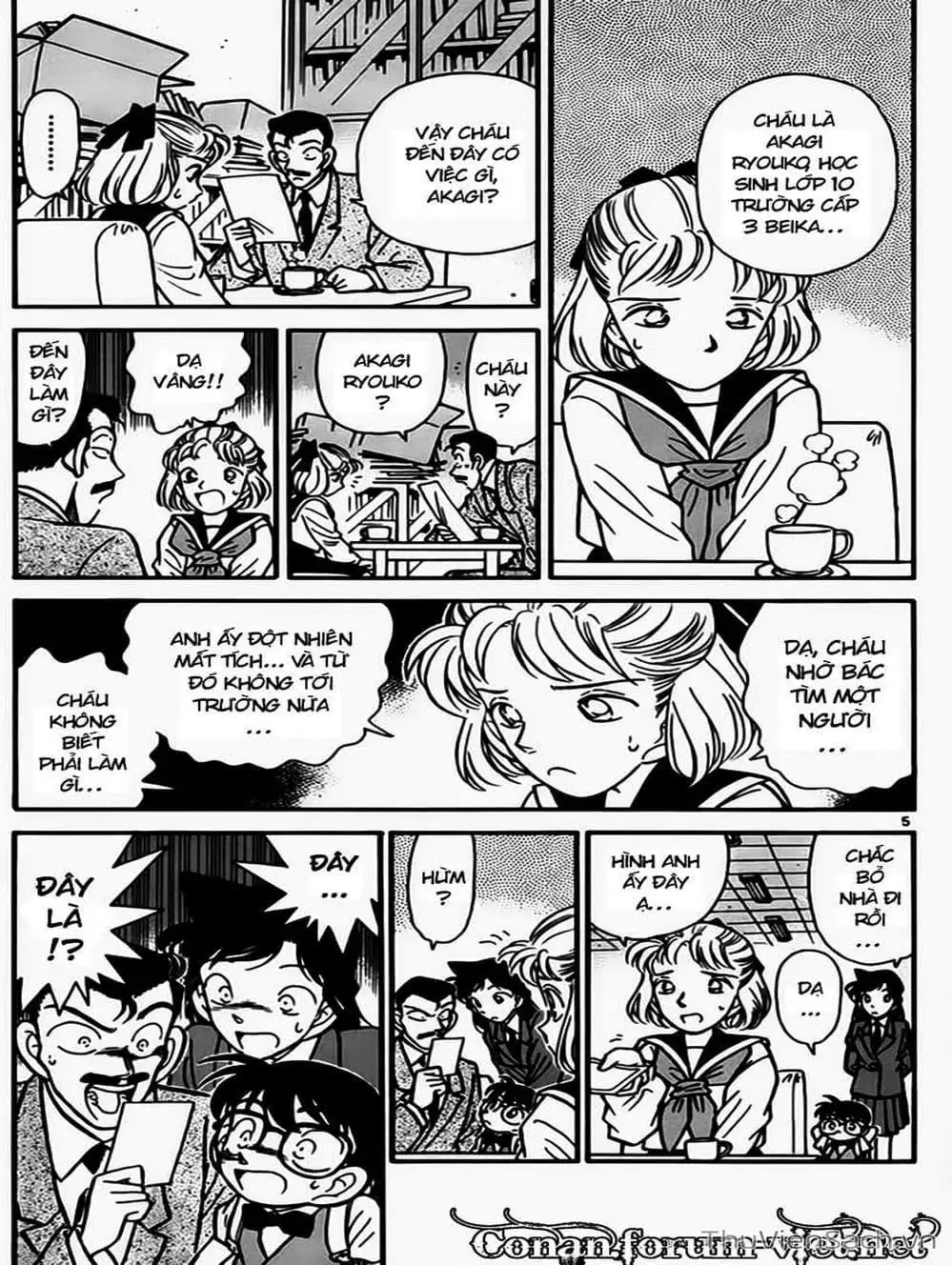 Chapter 75 - Image 5