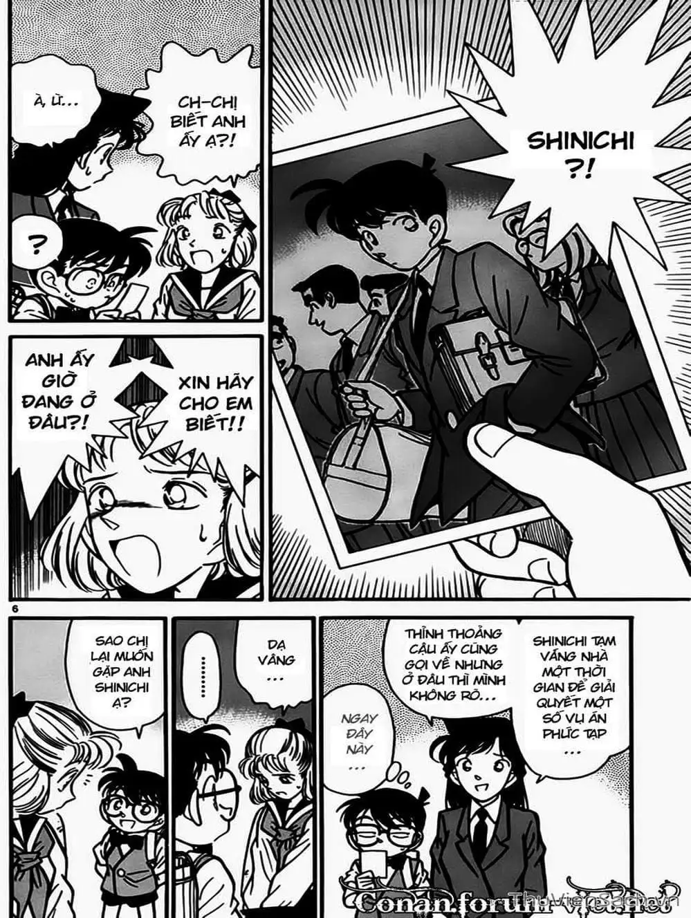Chapter 75 - Image 6