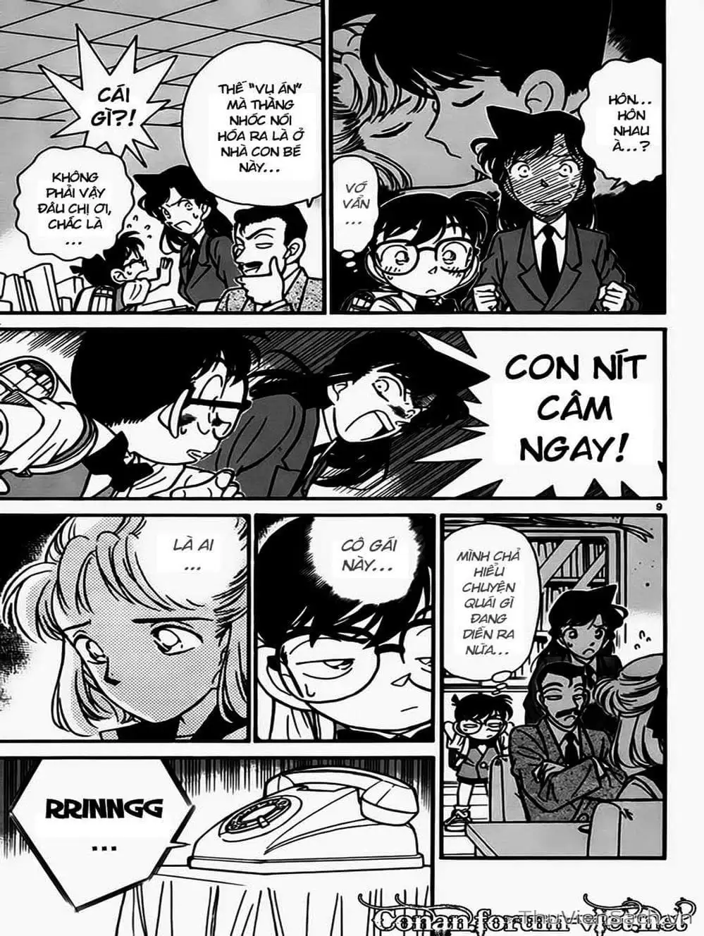 Chapter 75 - Image 9