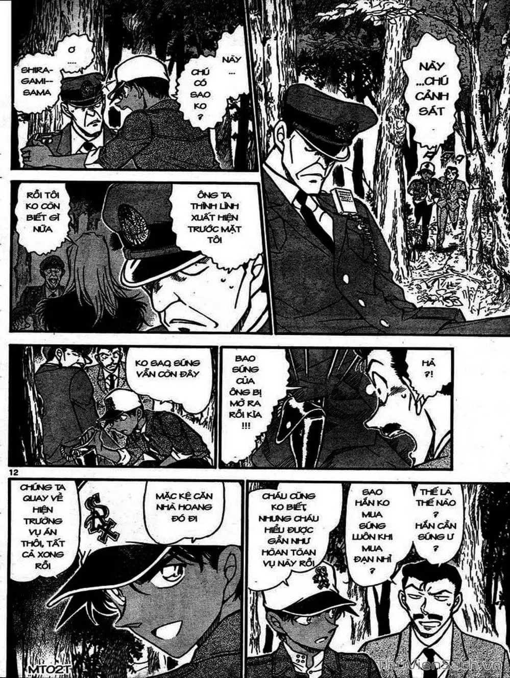 Chapter 750 - Image 3