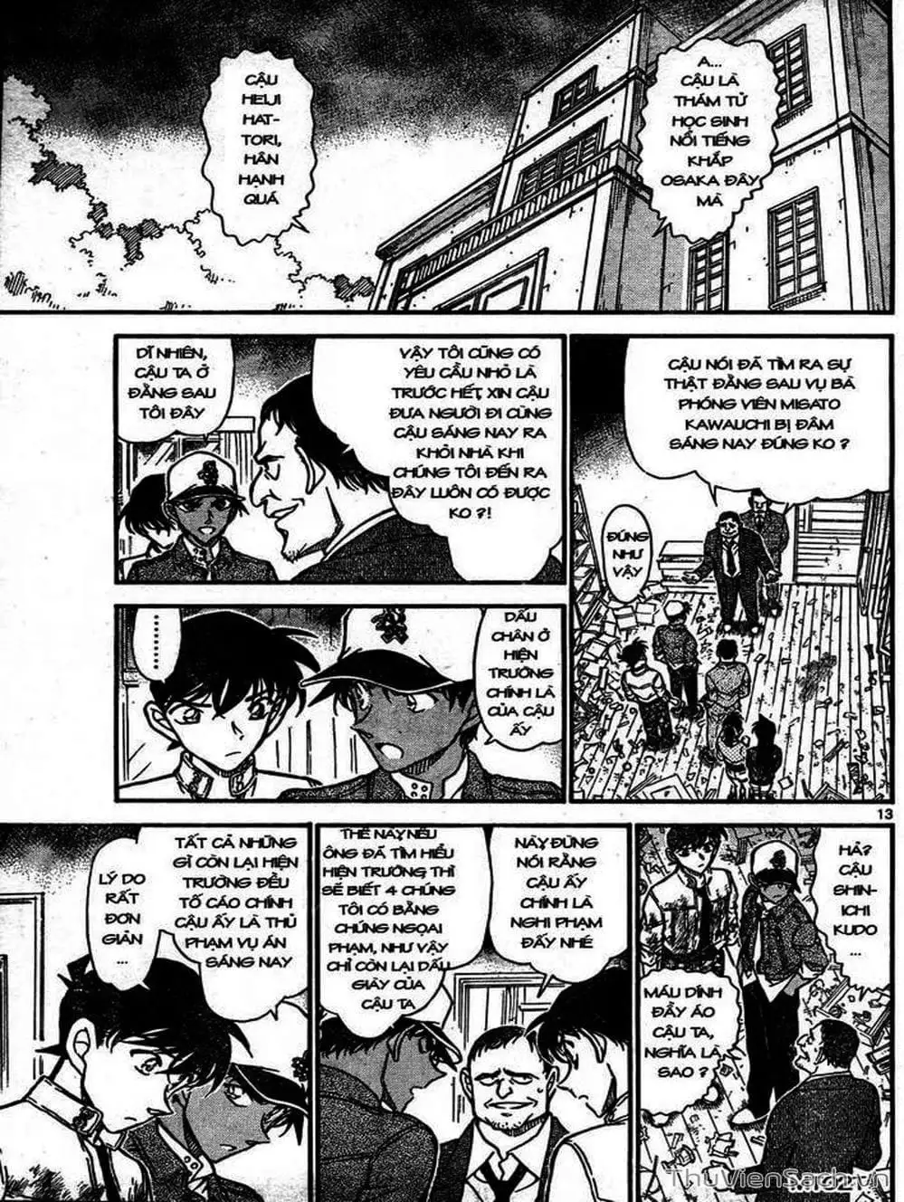 Chapter 750 - Image 4