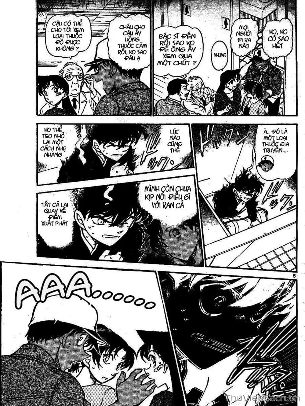 Chapter 751 - Image 12