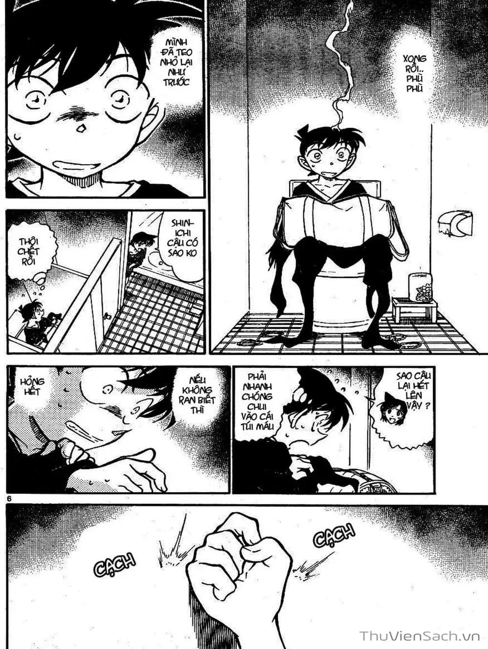 Chapter 751 - Image 13
