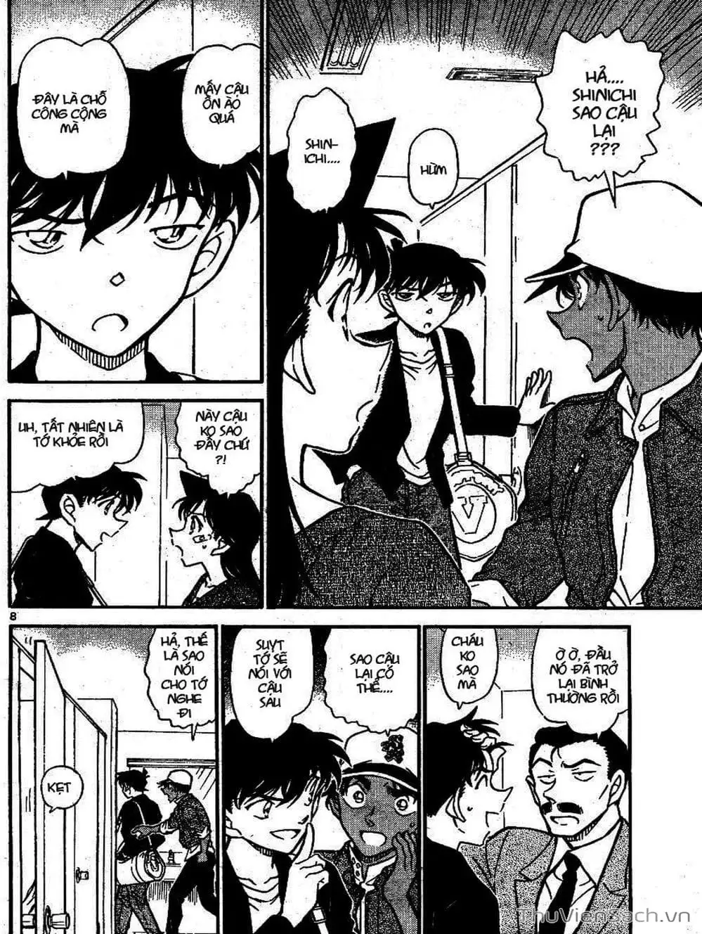 Chapter 751 - Image 15