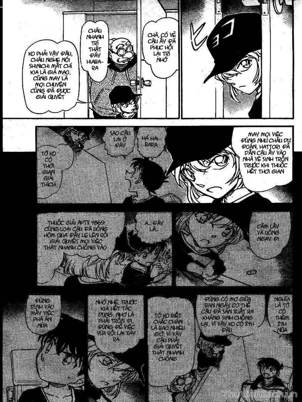 Chapter 751 - Image 16