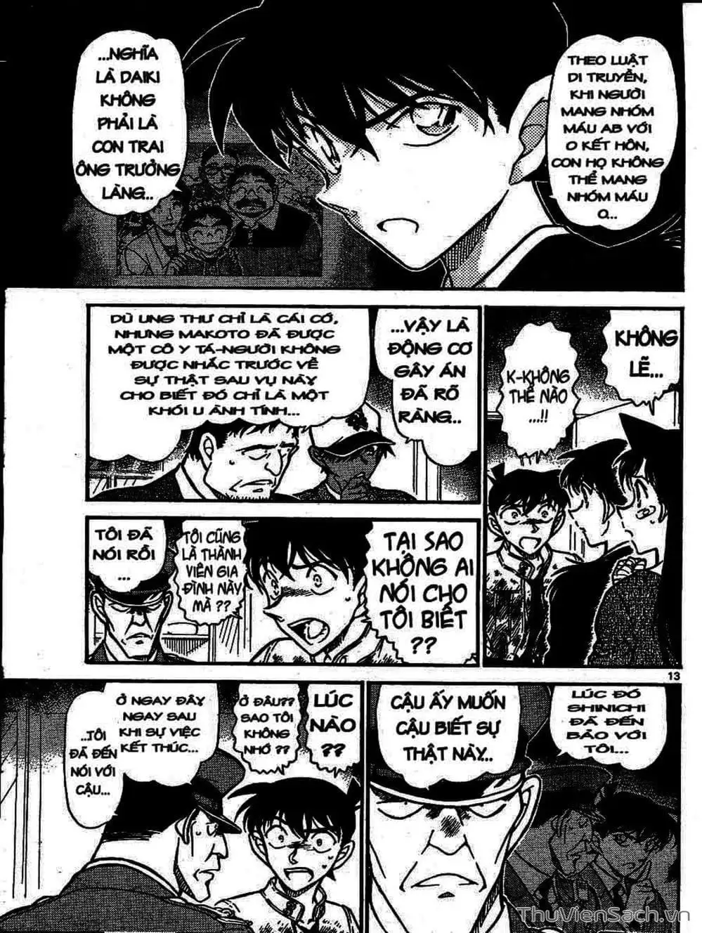 Chapter 751 - Image 4