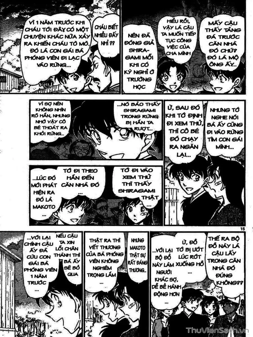 Chapter 751 - Image 6